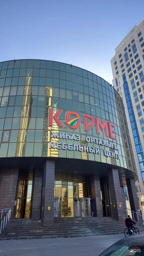 Мебельный центр Корме